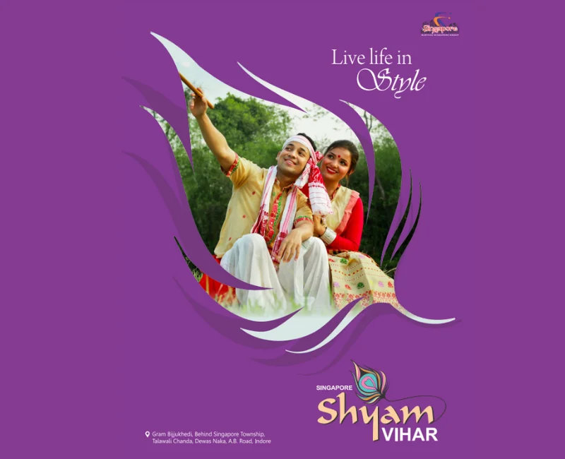 Singapore Shyam Vihar